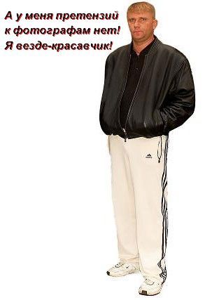 Ты чего как шлюха накрасилась ?