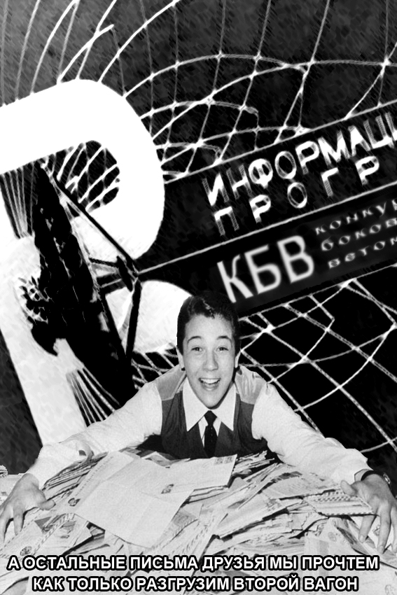 Конкурс Боковых Веток