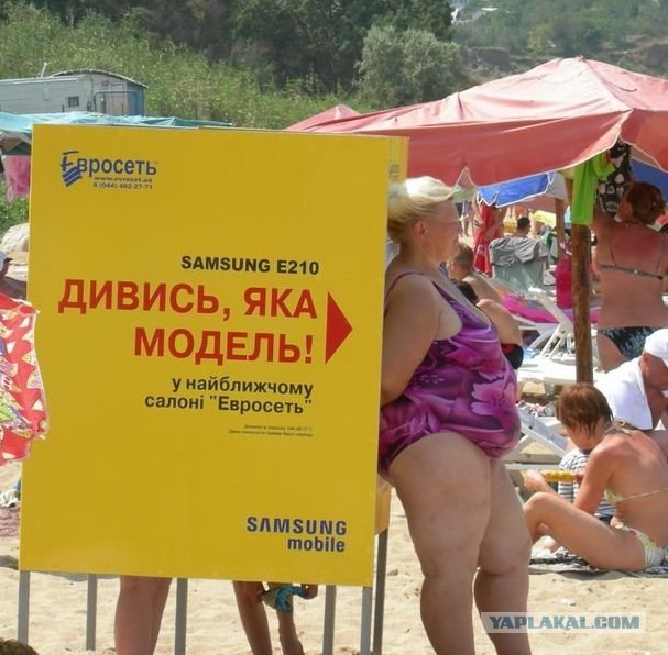 Хороший фотограф - на вес золота