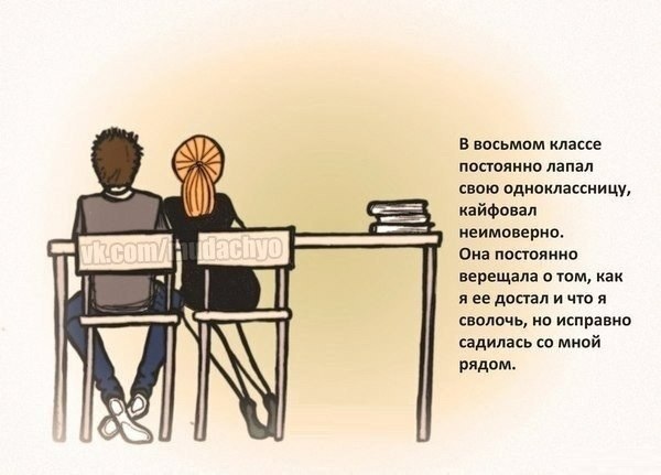 Смешные картинки