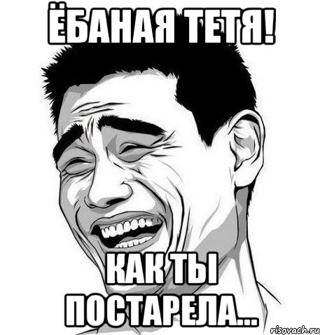 Саша Грей, с днюхой.