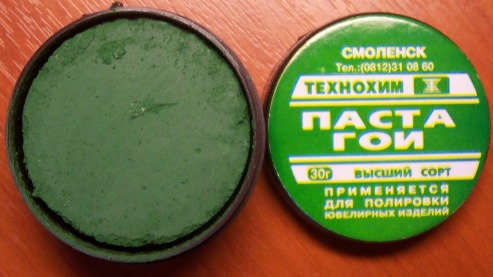 Зеркальный металл