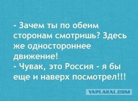 Пятница немного настроения