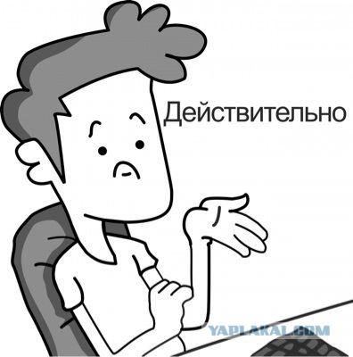 Построили мы детскую площадку во дворе