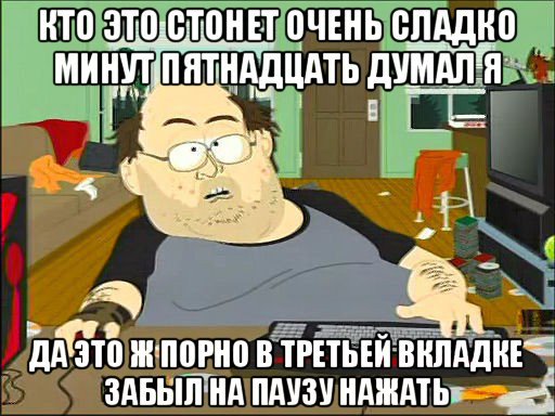 Пирожки, типа