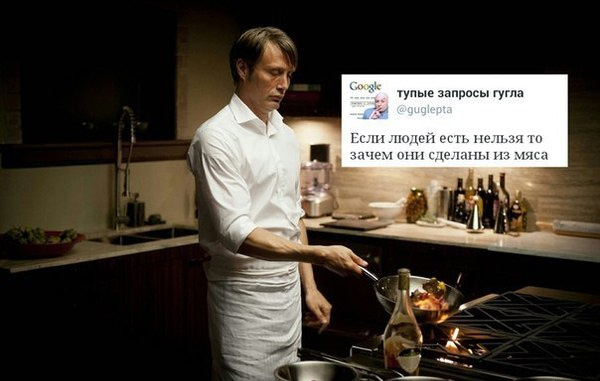 Забавные картинки из Сети