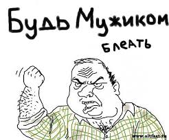 Исполни моё желание Часть 1-2