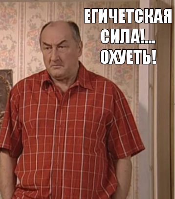 Бюджетный отдых в Болгарии с ребенком (часть 1)