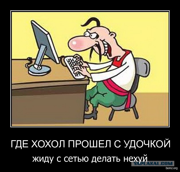 Как искать работу.