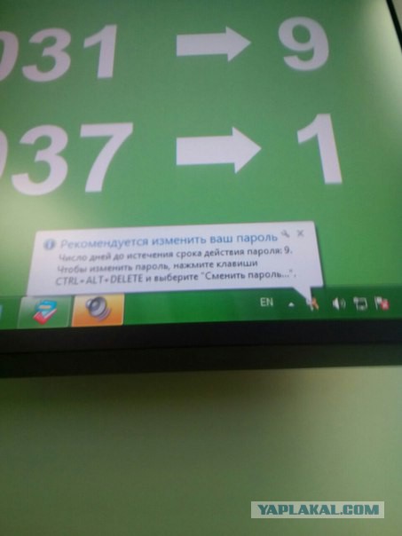 Сбербанк! Взять деньги без процентов? Легко!
