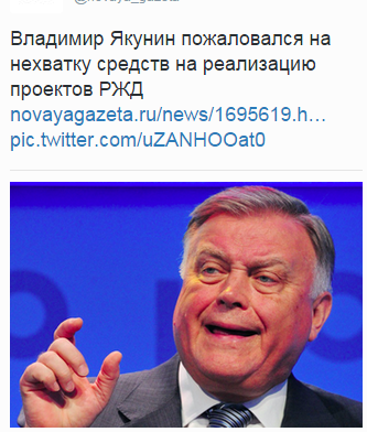 Гость свадьбы Пескова раскрыл секрет часов жениха
