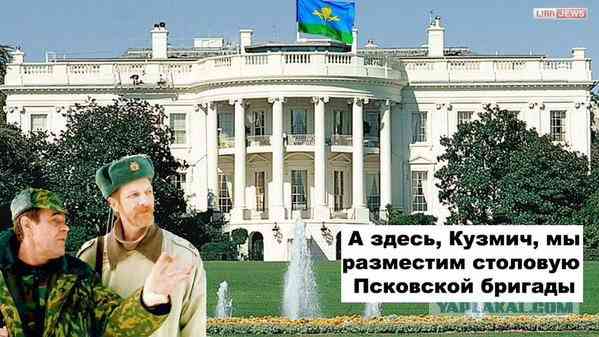 Военные фото, сделанные в очень нужный момент