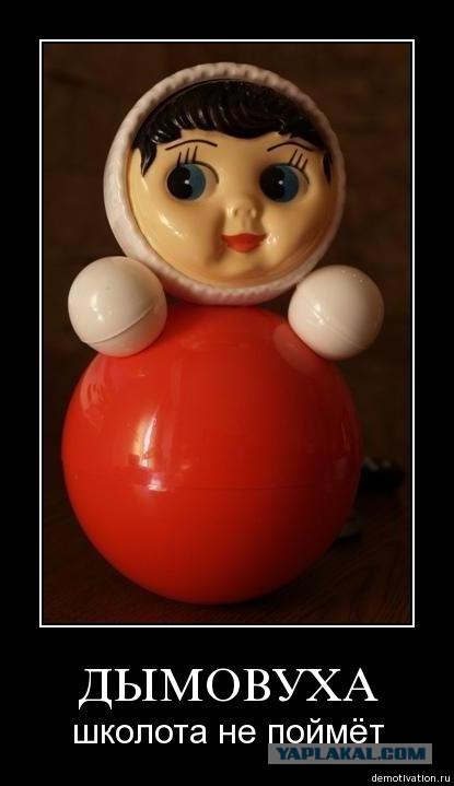 А какое было ваше детство?