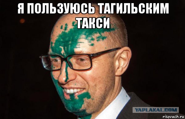 Мститель-таксист