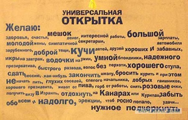 ЯП сила плиз помогите