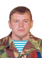 Психанул