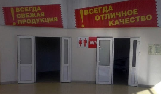 15 рекламных примеров ....