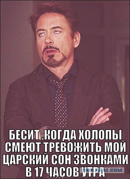 15 картинок с тЫрнета