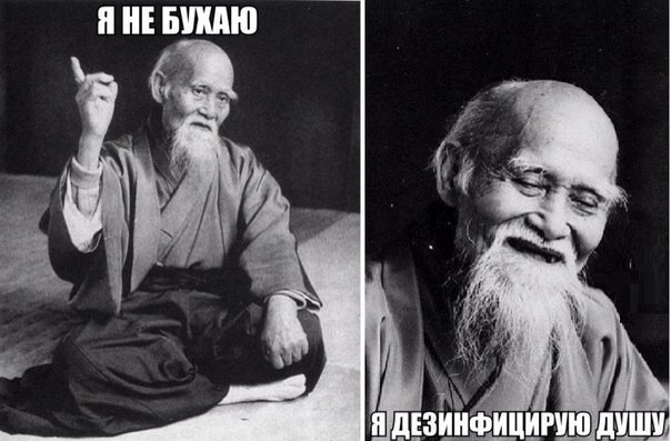 картинки на выходные