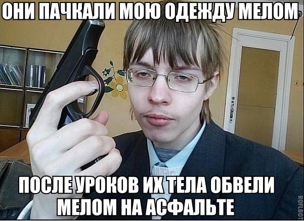Картинки разные из сети