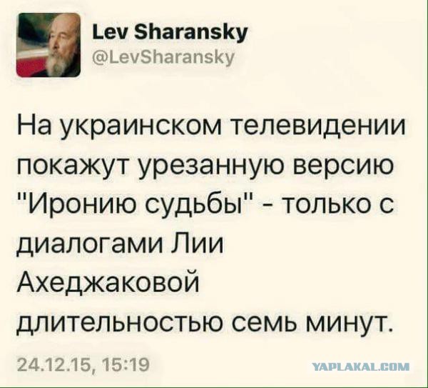 Геополитика в картинках