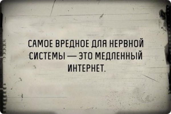 Абсурдный юмор ч.4