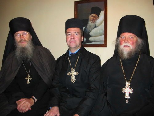 Перспективы здравоохранения