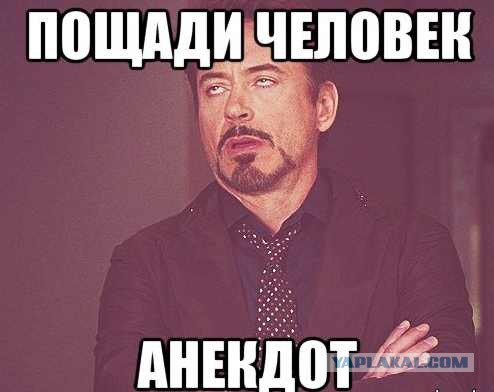 Большая подборка картинок