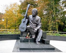 Прогулка по Воронежу