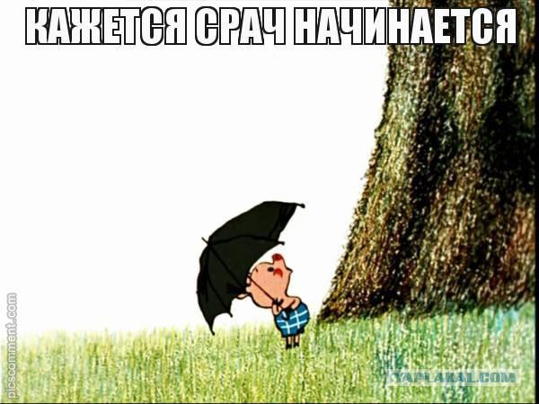 Кошмар в конверте: новый налог на квартиры удивит граждан