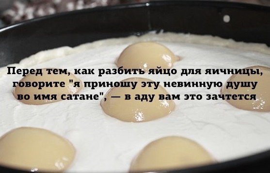 Картинки на пятницу