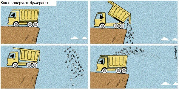 Картинки разные