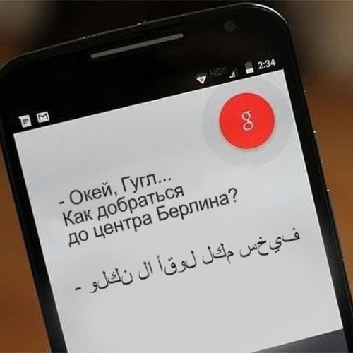 Забавные картинки из Сети