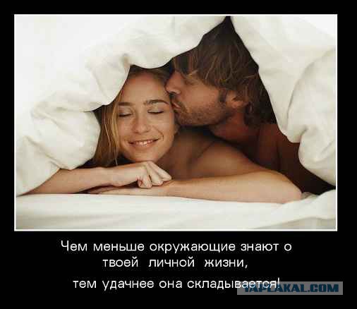 Разлюбить по собственному желанию