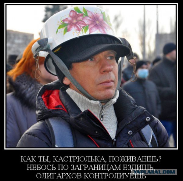 Реалии жизни в ДНР и ЛНР
