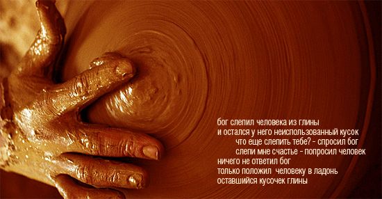МЕГАПОДБОРКА