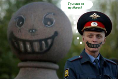 Фотожаба: Две головы
