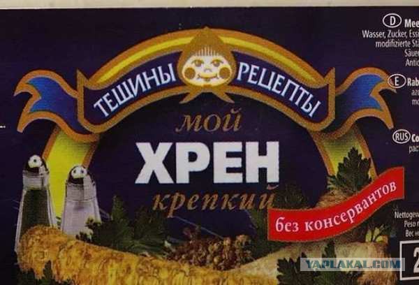 Подборка интересных и смешных картинок