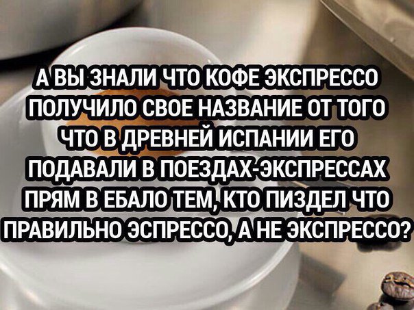 Смешные комментарии 06.07.2016