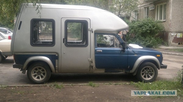 Автомото