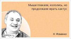Дилеры УАЗ. Течка у UAZ Patriot? Мы не сможем помочь! Извините, нет запчастей!