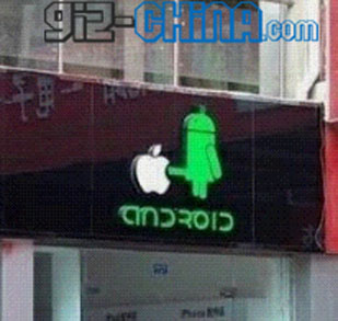 Apple минус $15 млрд за один день...
