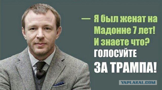 Смешные комментарии из социальных сетей 28.10.2016