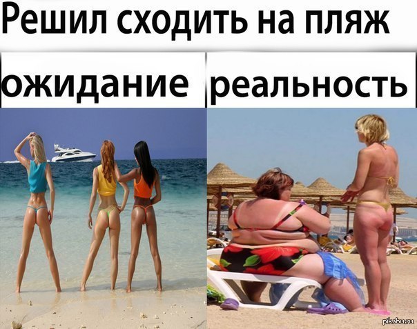 Сексуальные девушки в бикини