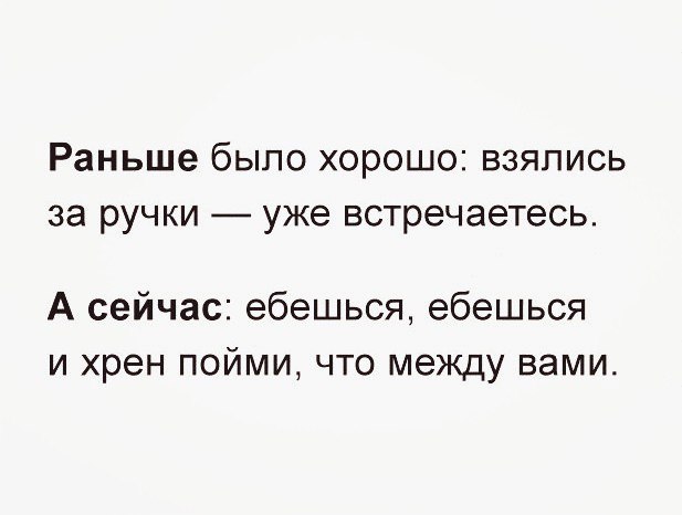 Вот прям сейчас пишет