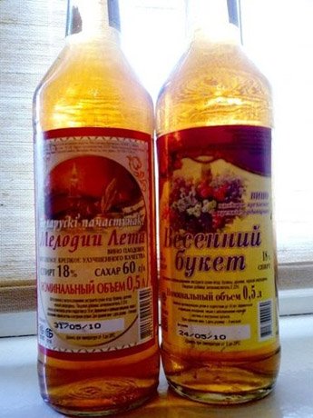 Смешные названия водки