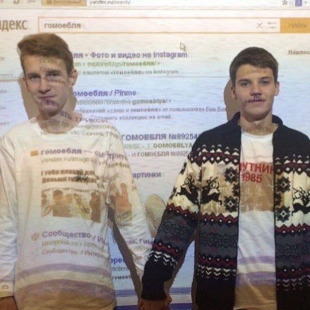 Ужасы и приколы из соцсетей 18+