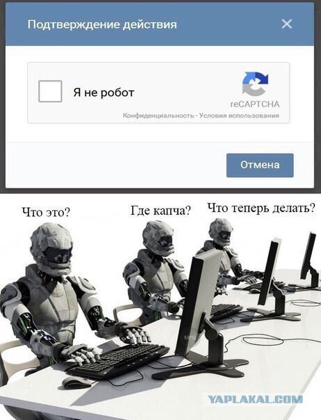 Продолжают радовать комменты из соцсетей