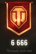 Wargaming 44