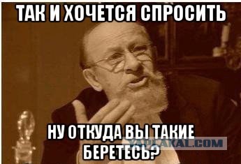 Немного про обезвреженную бомбу